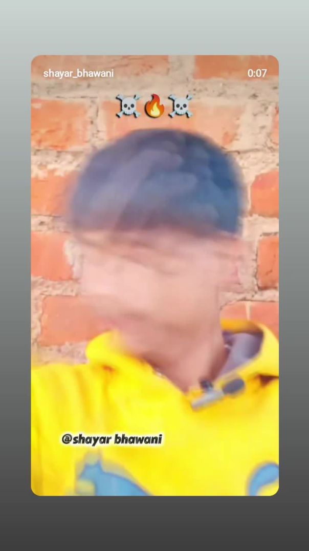 आने वाले 2026 के अंदर यह वीडियो ट्रेंडिंग के अंदर जाएगा