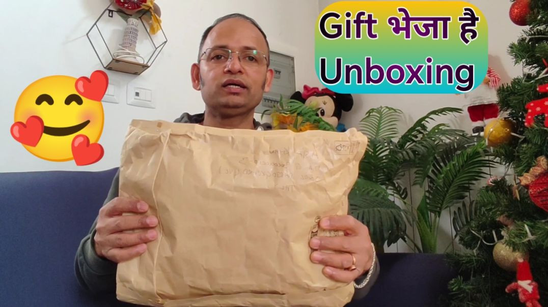 ⁣La Curcuma Indian Restaurant, Portogruaro, Italy वालो ने मुझे Gift भेजा है |