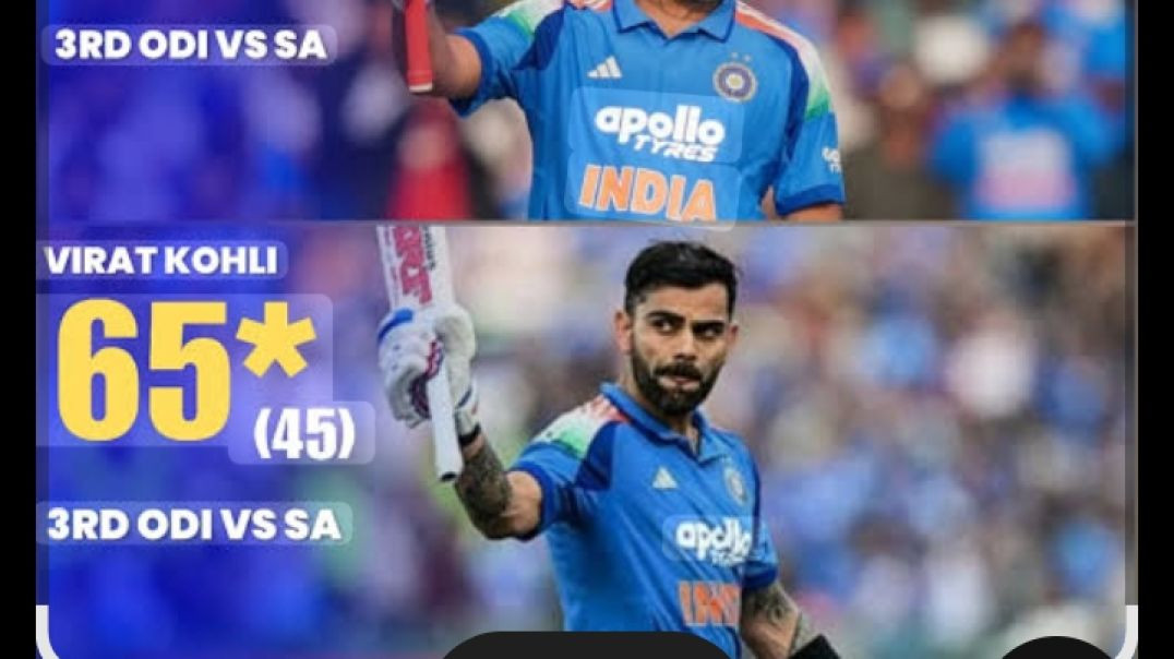 ⁣#trending#india vs South Africa 3rd odi match#viral cricket 🏏 status