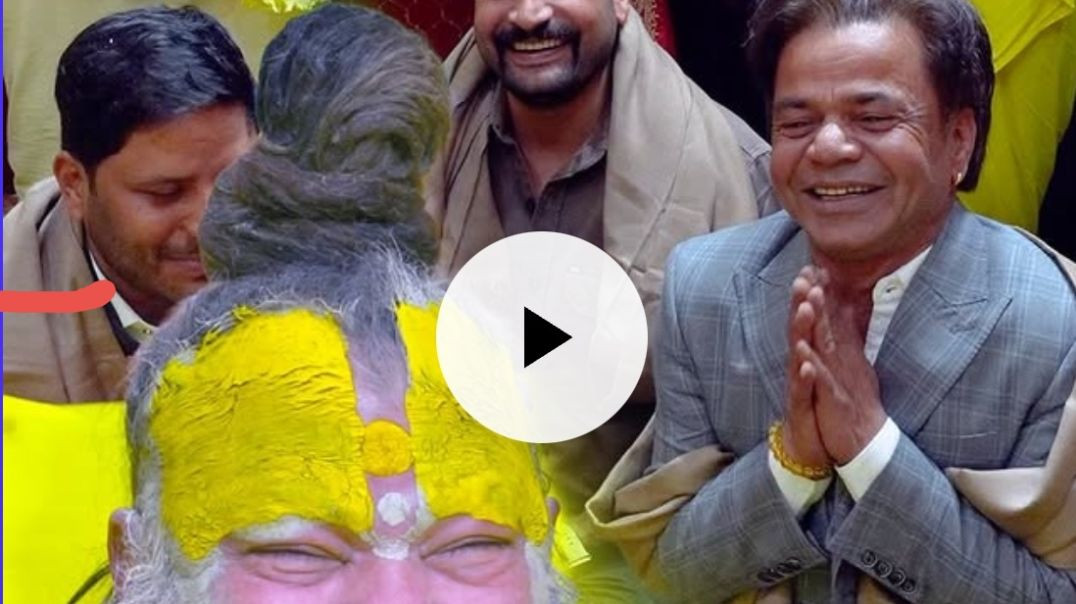 ⁣राजपाल याद्व ने माहौल में ऐसी मरती भर दी िक महाराज जी भी हँस उे।