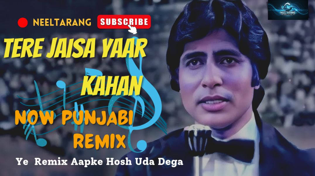 ⁣Tere Jaisa Yaar Kahan 2026 Punjabi Remix | New Version | Latest Punjabi Song | Yaari Anthem