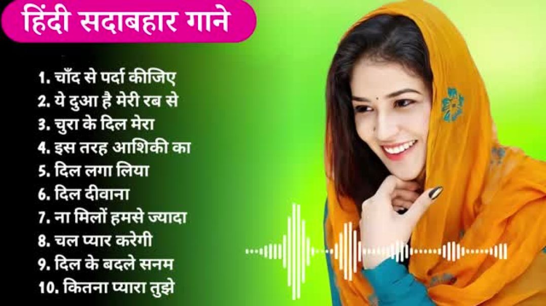 ⁣90’S_Old_Hindi_Songs🥰_90s_Love_Song💘_Udit_Narayan,_Alka_Yagnik,_Kumar_Sanu,_Sonu_Nigam(360p)(15)