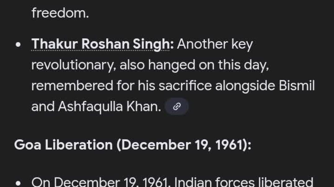 ⁣December 19 in indian history