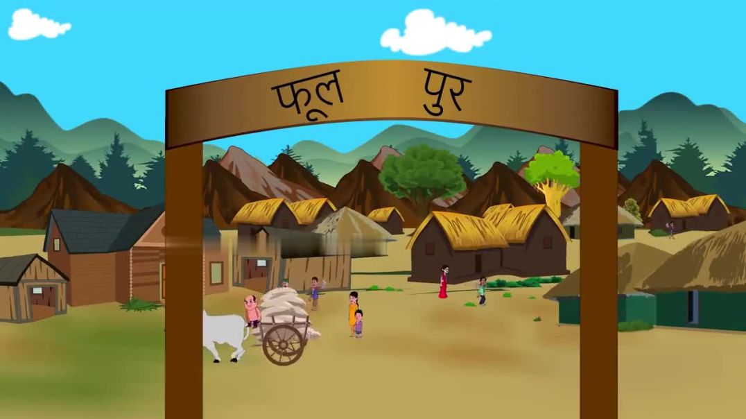 ⁣चतुर बहु की चतुराई Story in Hindi _ Hindi Story _ Moral Stories _ Bedtime Stories _ New Story _ Stor