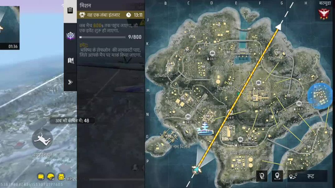 ⁣Free fire new gaming video#trending game play video