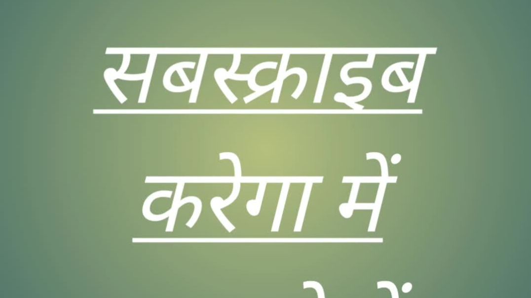 VID_20251220_235954_965