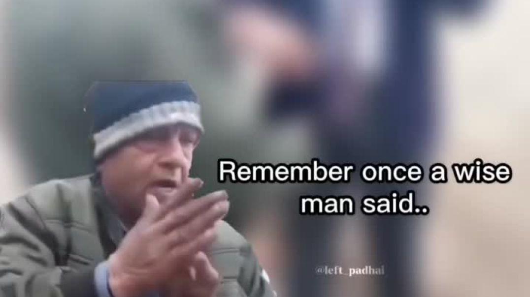 ⁣अरे कहना क्या चाहते हो🤪🤣