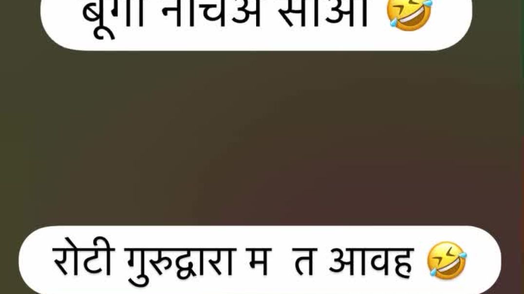 ⁣Facebook_1765220242716(720p)