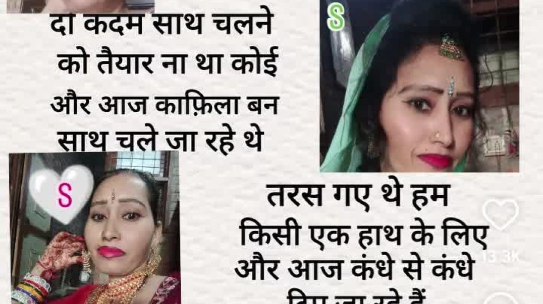 VID_20251213_040417_206