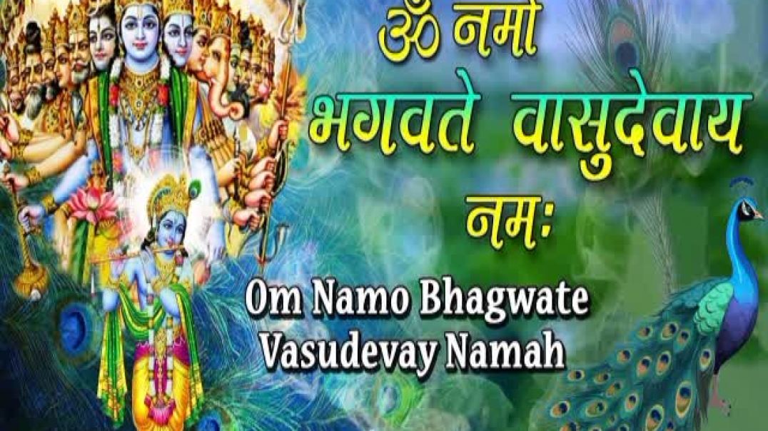 ⁣हरे कृष्ण महामंत्र 108 माला जाप | Hare Krishna Mahamantra 108 Times Chant | Powerful Dhun 🎶