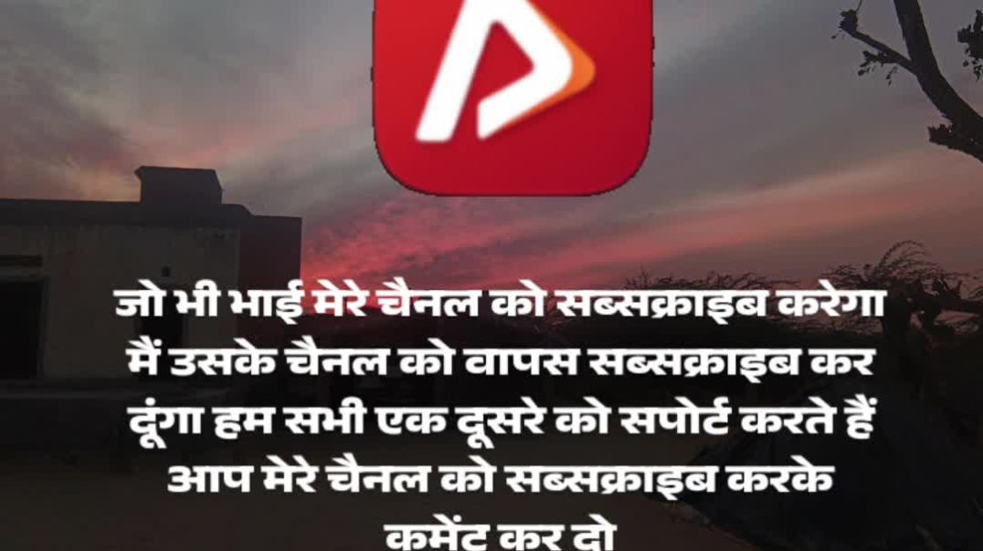 ⁣💯 सभी दोस्त एक दूसरे को सपोर्ट करते हैं 💯