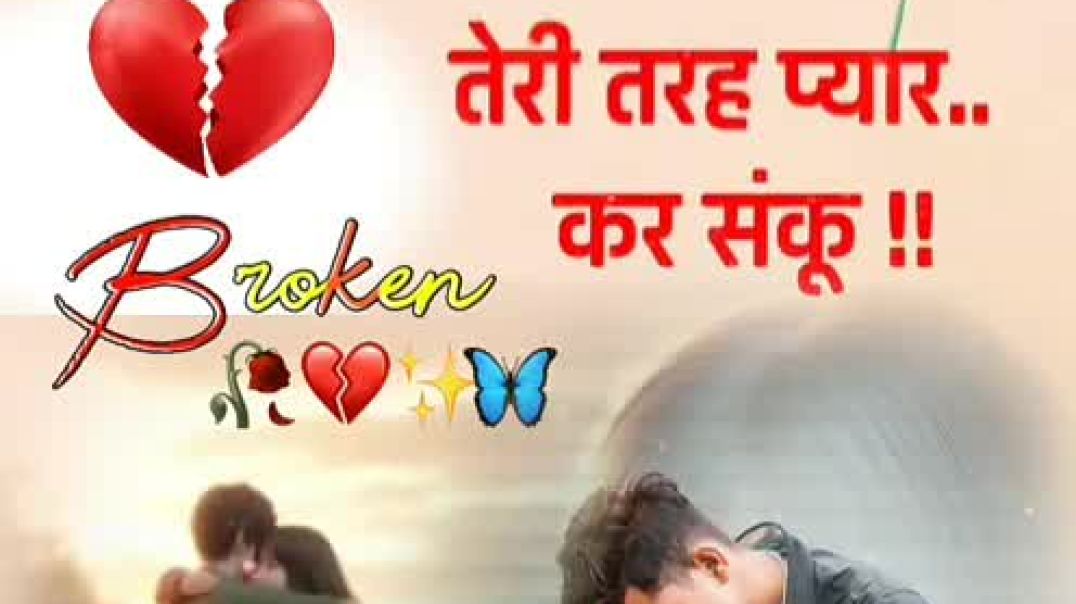 ⁣Pure 5k complete Kar do like