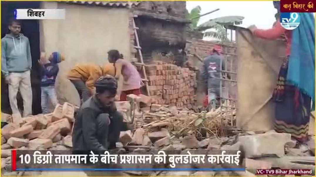 ⁣VID-20251230-WA0002