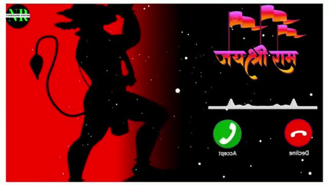 ⁣Gun_jai_shree_ram_ringtone__Siya_ram_message_ringtone__Shree_ram_message_ringtone(360p)
