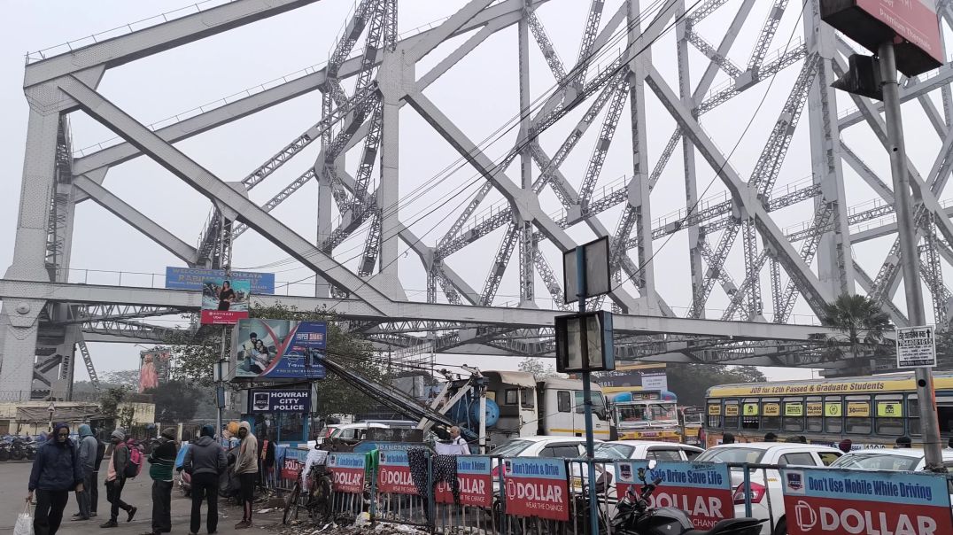 ⁣Howrah bridge kolkata | হাওড়া ব্রিজ কোলকাতা