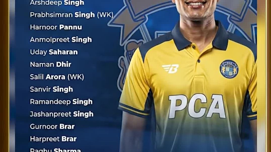 ⁣Shubman Gill ODI Captaincy Punjab VHT squad 2025-26 में गिल को_y_20D7vToZQjs