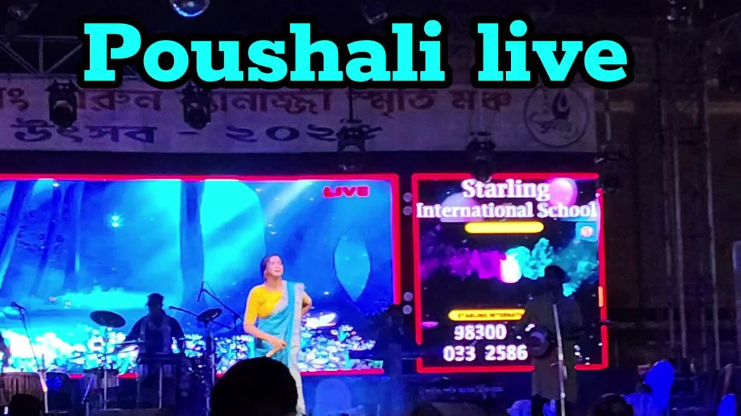 ⁣Poushali live