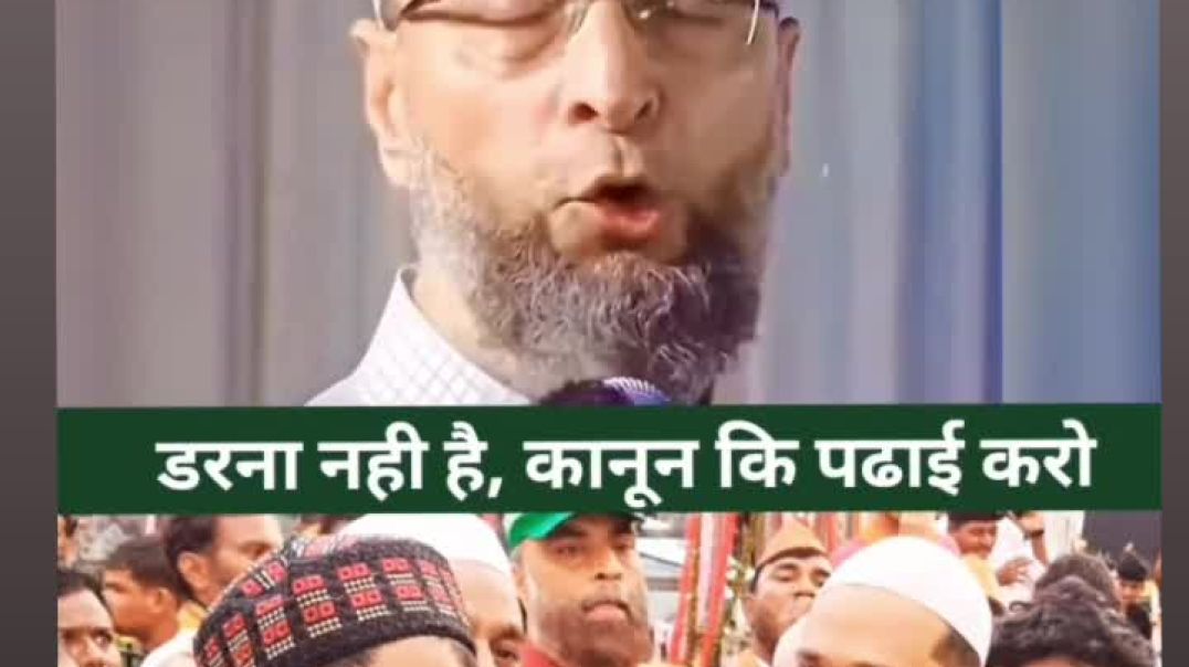 Asaduddin Owaisi