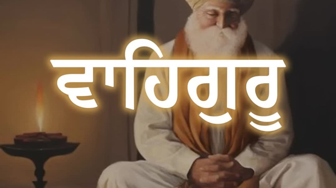⁣Waheguru Waheguru Simran Jaap 1 Hour [xgFWhe0BNvE]