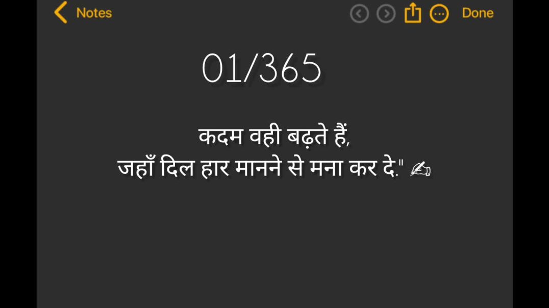 ⁣अकेलापन भी सुकून दे सकता है।