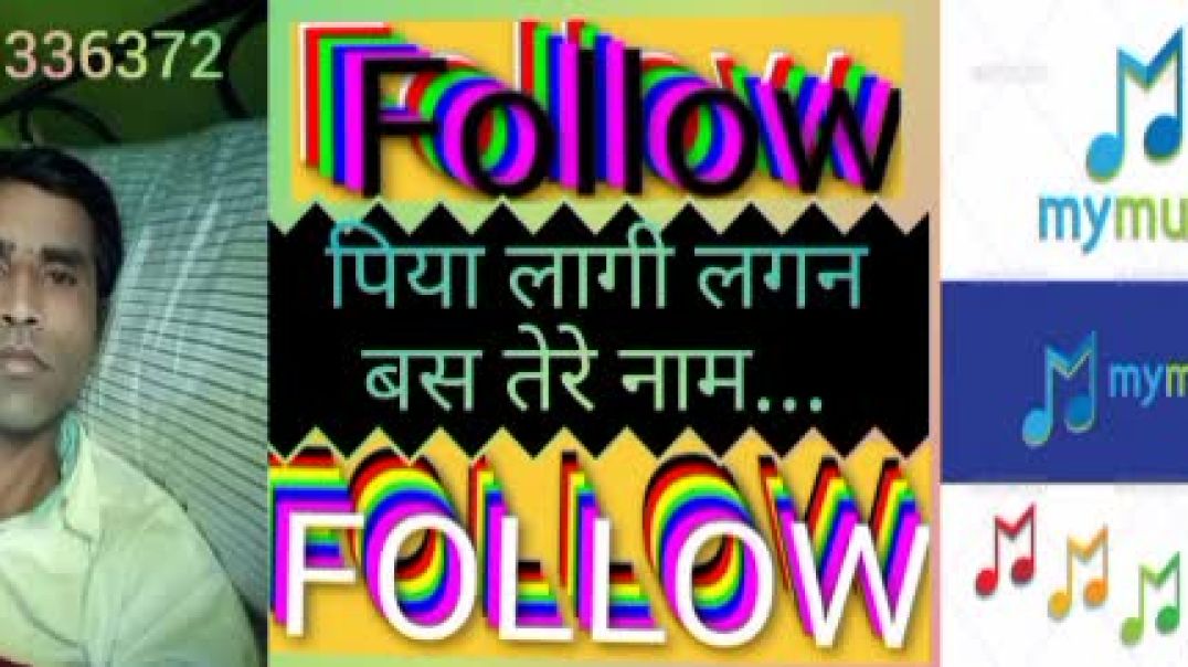 ⁣Piya Lagi Lagan bas Song 🎵