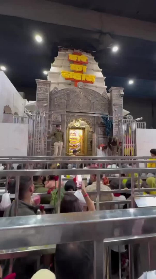 Jai Shree Shyam 💐❤️