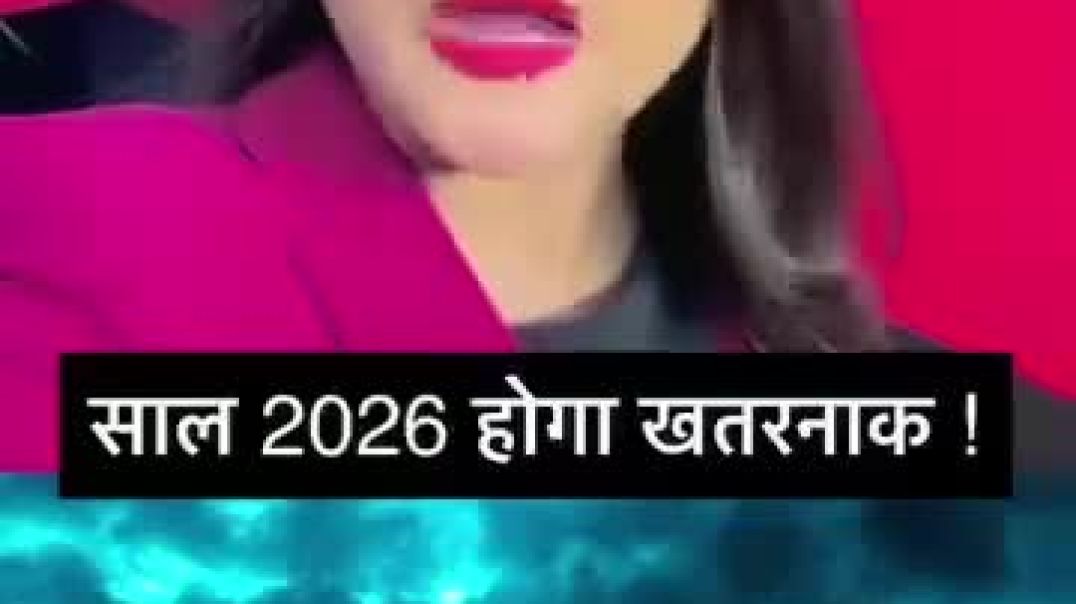 ⁣Duniya khatm Hone Wali