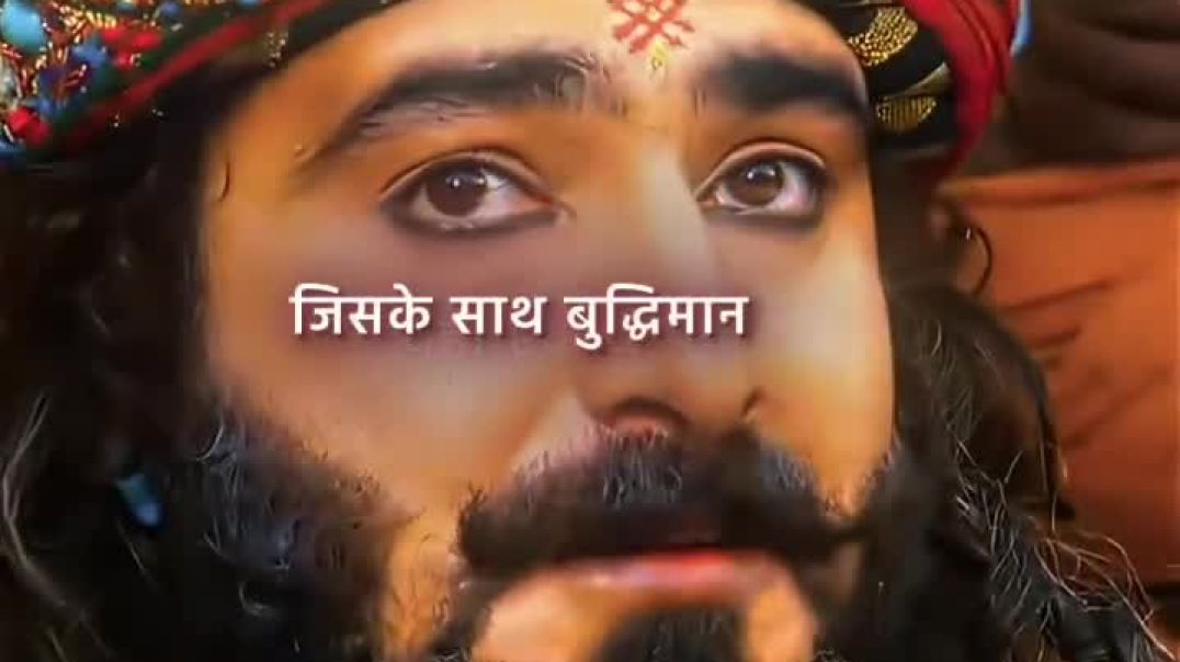 ⁣Vasudev Krishna 💕 || Mahabharat video clip