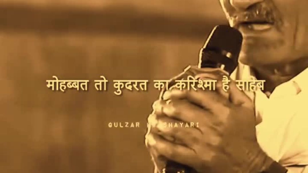 last_sukoon_a1d979f147da4dadb19ead6a0b598b46