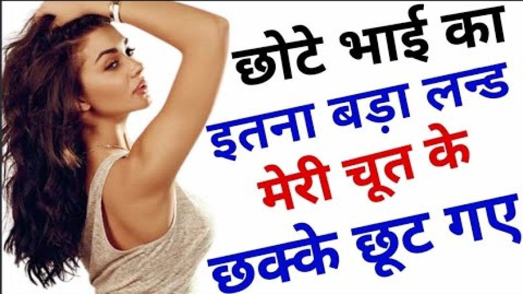 Suvichar____Emotional_kahani____New_Emotional_Story_-_Text_Story_-_Moral_Story____Text_Kahaniyan