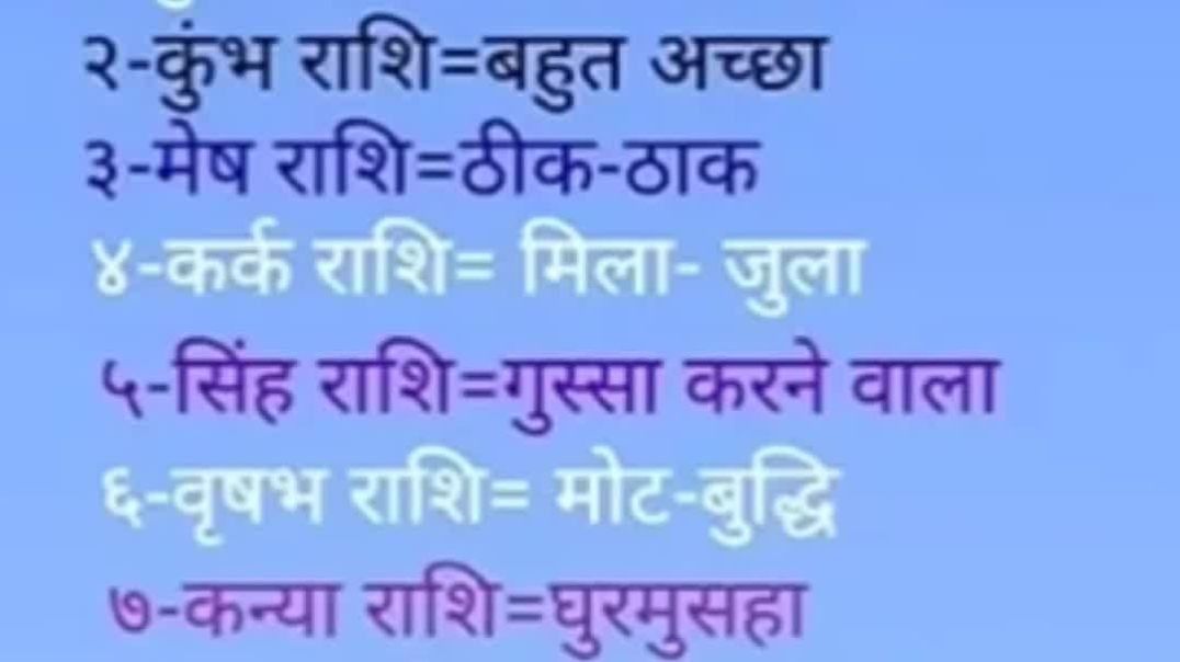 InShot_20251123_083153157