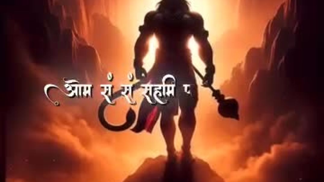 ⁣Hanuman Bhagwan