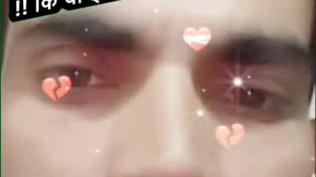 मोहब्बत भी कमल की है