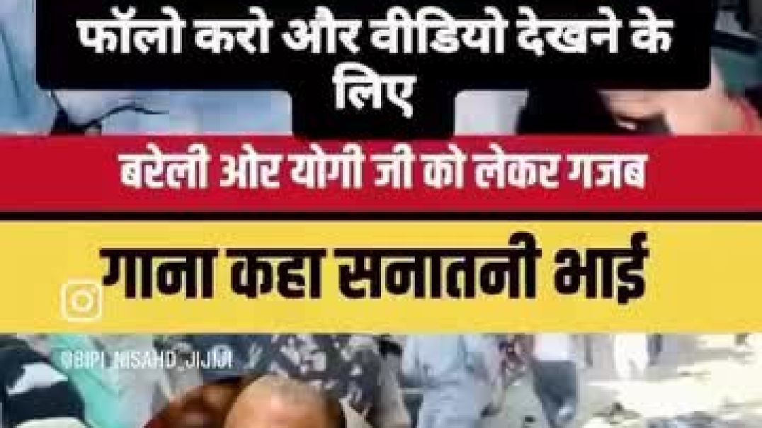 ⁣Trending #shortvideo #viralclips #motivation #blog #viral #video #youtubeshorts