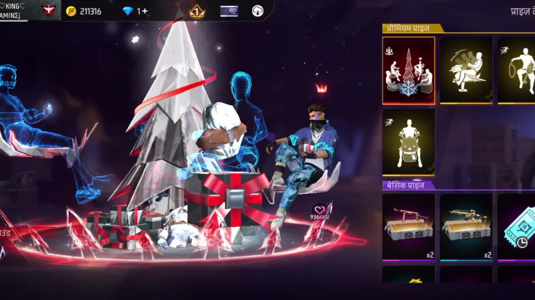 ⁣#free fire #short#viralvideo