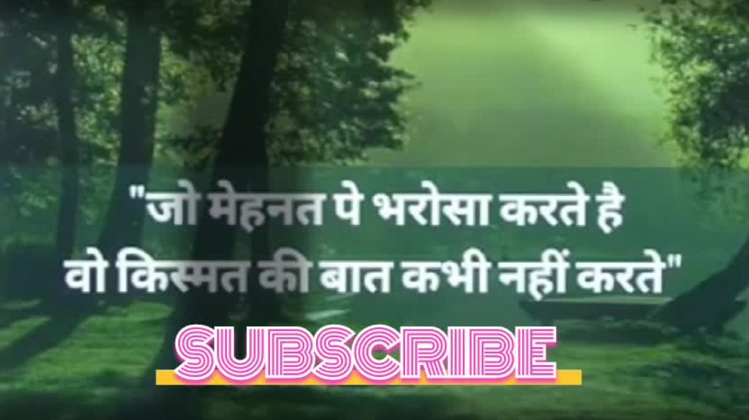 ⁣MOTIVATIONAL QUOTES