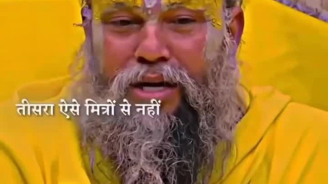 ⁣#radhradhe❤️❤️❤️_#followme_#terndigreel❣️💯💯