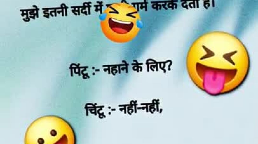 ⁣चिंटू vs पिंटू 😂👻🤣 _ Funny fake tweet instagram reel 💗 _ #funny​ #trending​ #video​ #quotes​ #reels​