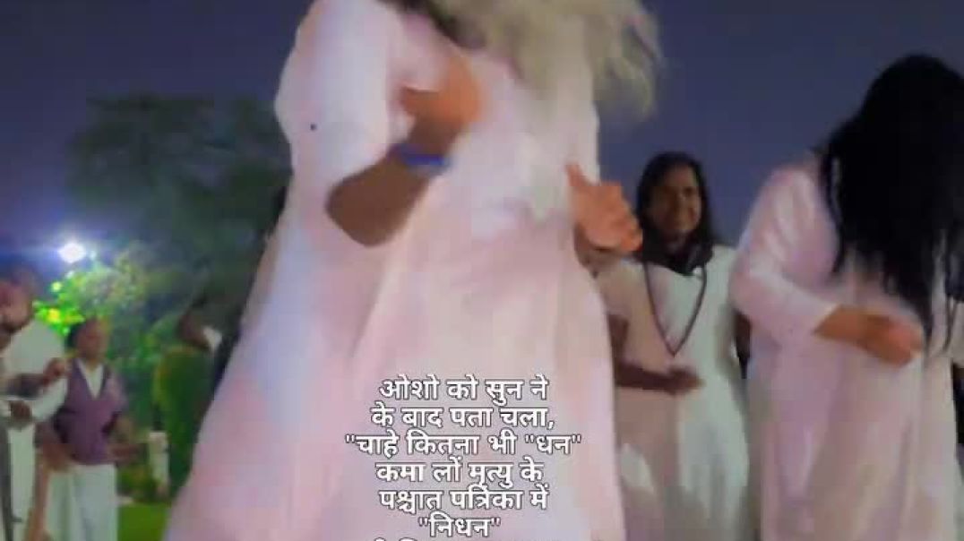 ⁣Osho motivational lines ✅💯‼️❤️🔥