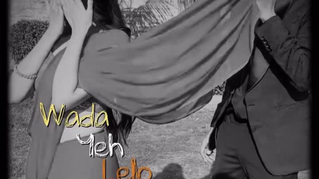 चाहो तो वादा ये लेलो 🤌🏻🌸🙈❤️_