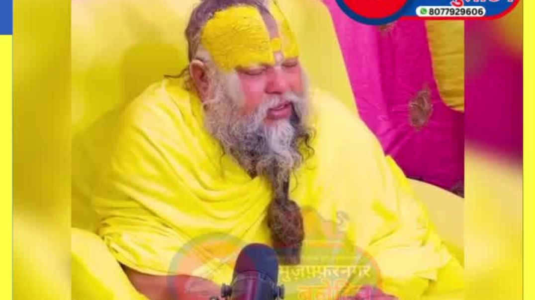 ⁣VID-20251210-WA0401