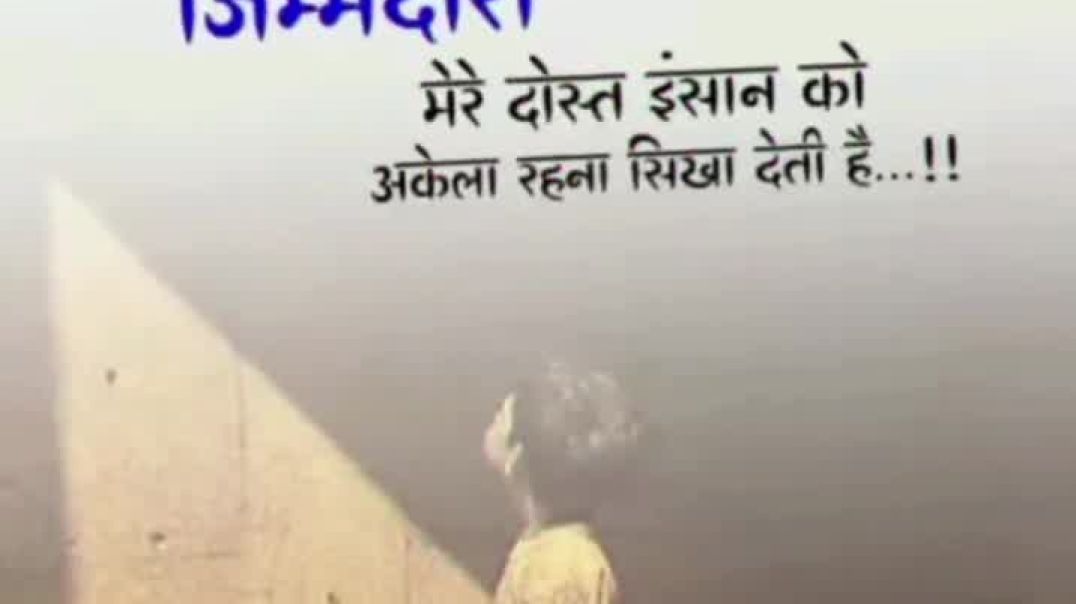 gurjar_yt_8619-20251206-0017