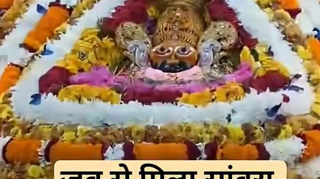 ⁣जब से मिला सांवरा किस्मत बदल गई #shyam #viral #love