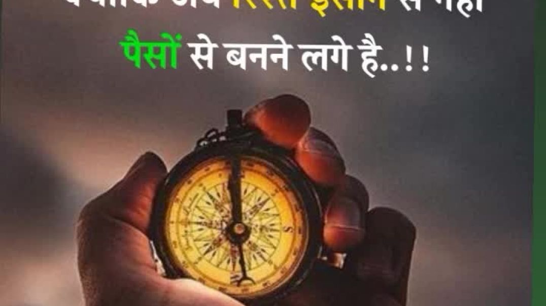 FB_VID_2546876311529409071