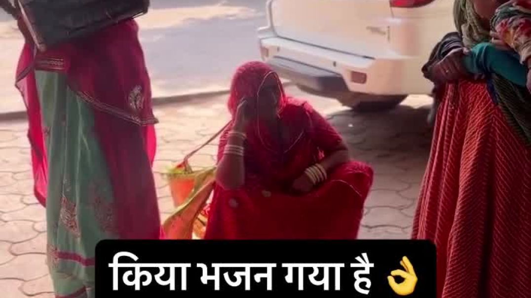 ⁣__ तीन बाण के धारी तीनो बाण चलाओ ना🥹🙏_