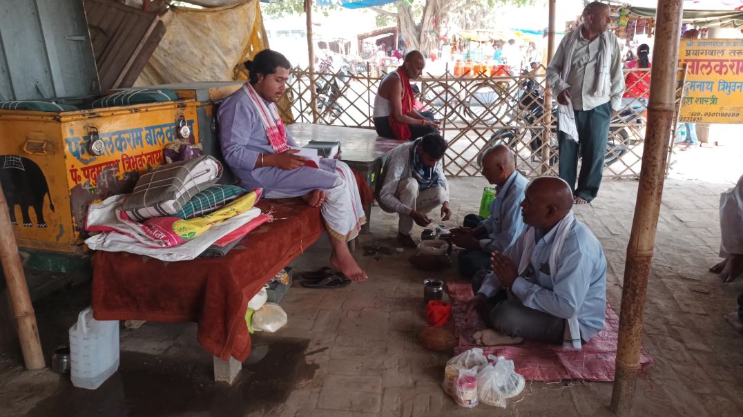 ⁣प्रयागराज अस्थि विसर्जन स्थल#Prayagraj Me Asthi Visarjan