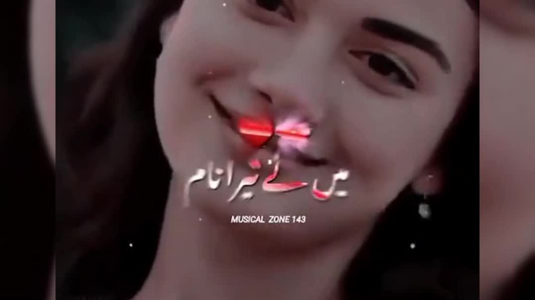 ⁣Pyar hua viral