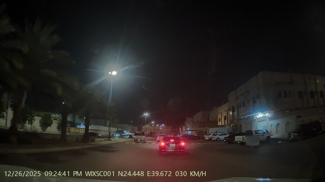 ⁣सऊदी मदीना में रात को कैसा दिखता है What does Saudi Medina look like at night?