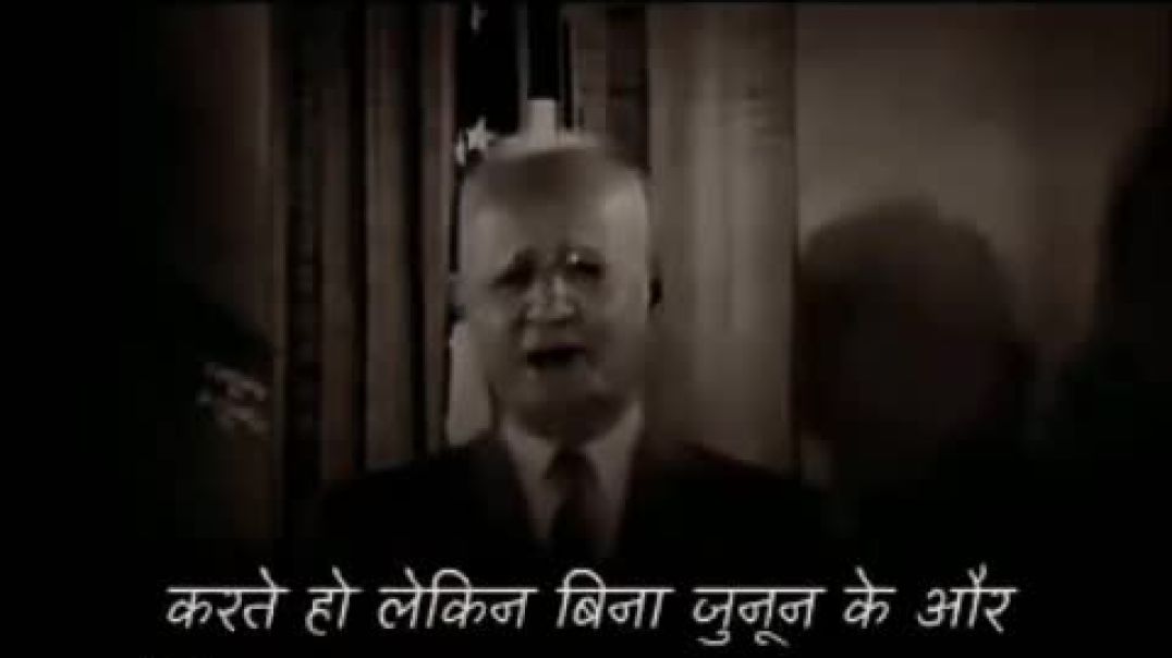 ⁣एक बार जरूर सुने