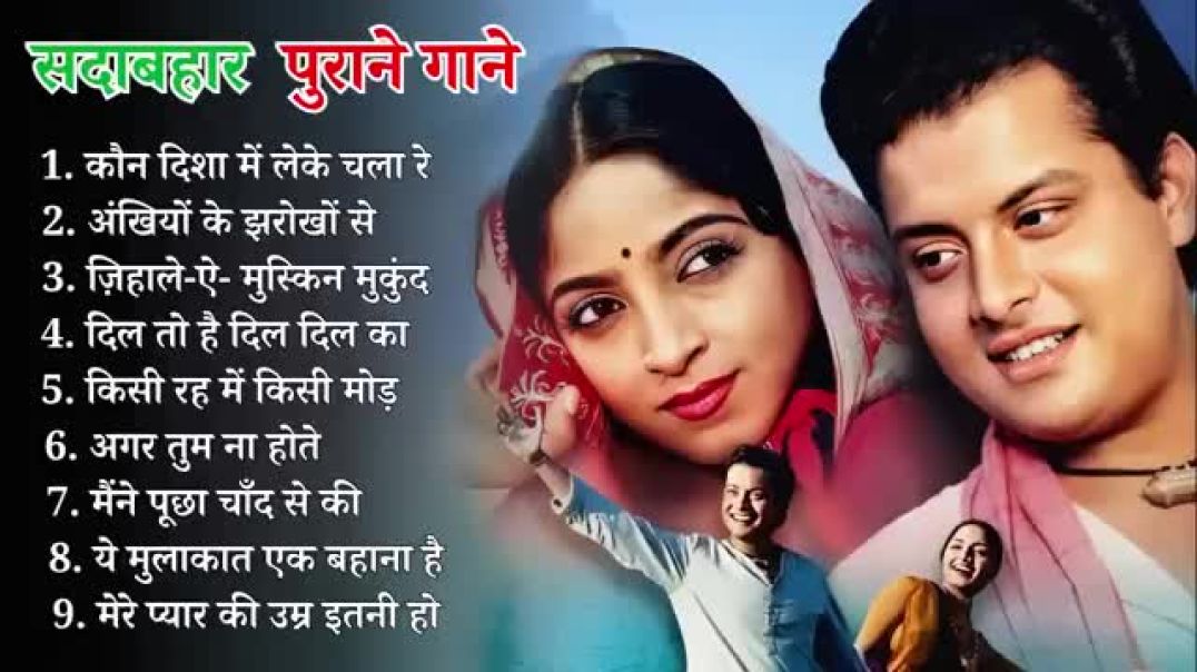 ⁣90’S_Old_Hindi_Songs🥰_90s_Love_Song💘_Udit_Narayan,_Alka_Yagnik,_Kumar_Sanu,_Sonu_Nigam(360p)(42)